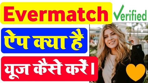 evermatch сайт знакомств|Evermatch